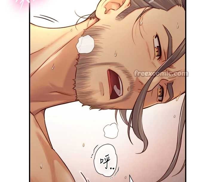 與生巨來第15話-洪水爆發的鮑鮑