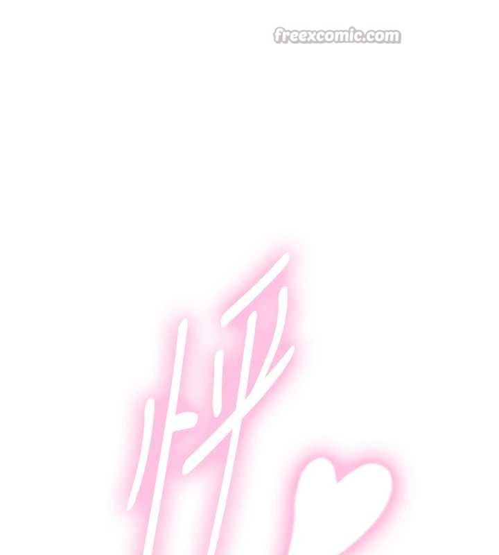 与生巨来第15話-洪水爆發的鮑鮑