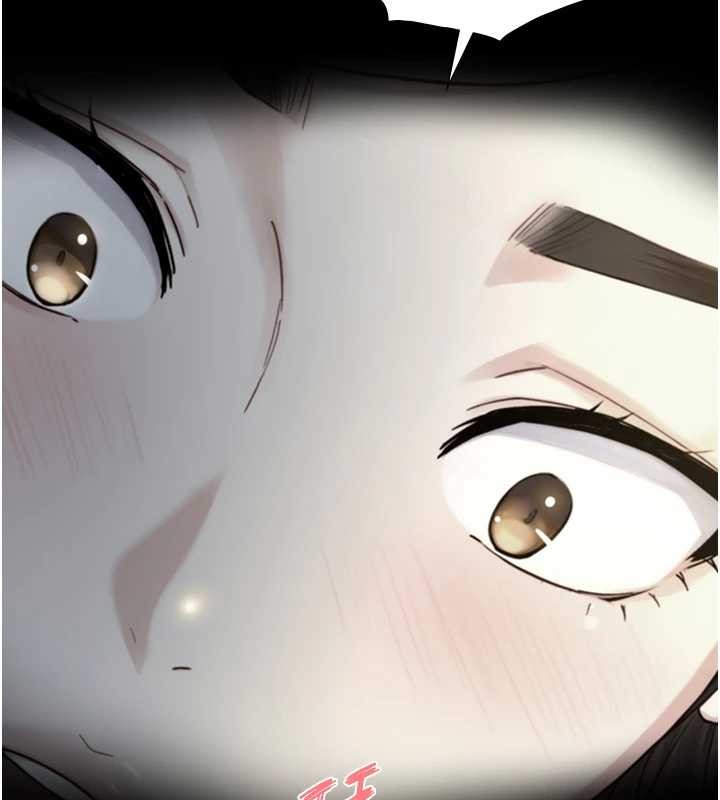 與生巨來第15話-洪水爆發的鮑鮑