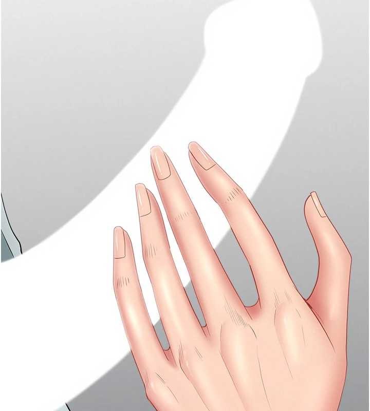 罪爱人妻第24話-你就直接射進來