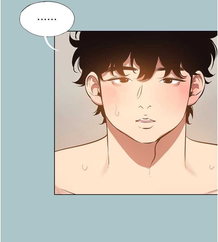 不要恋爱要打炮第34話-尚無答覆的告白