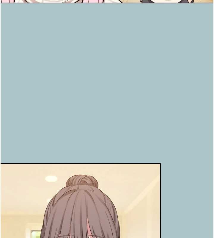 不要恋爱要打炮第34話-尚無答覆的告白