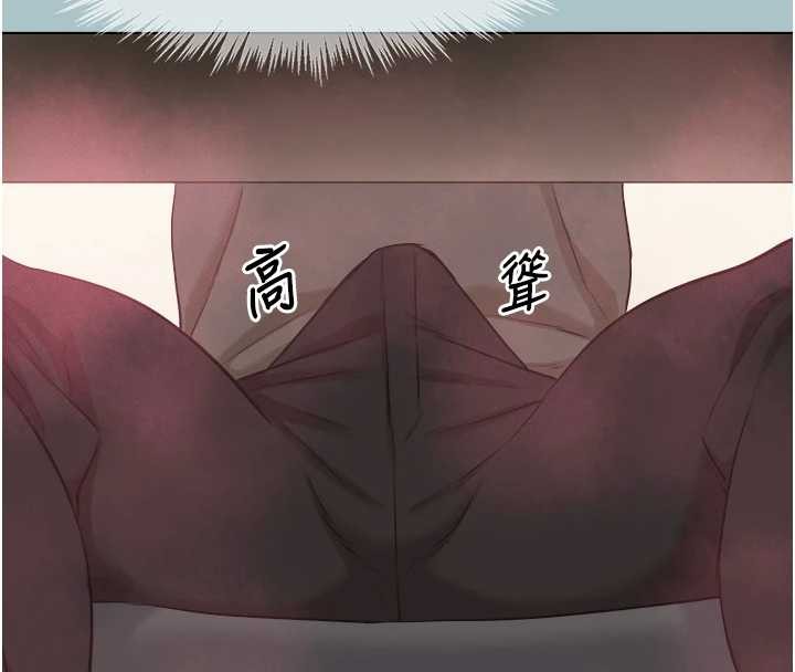 不要戀愛要打砲第34話-尚無答覆的告白