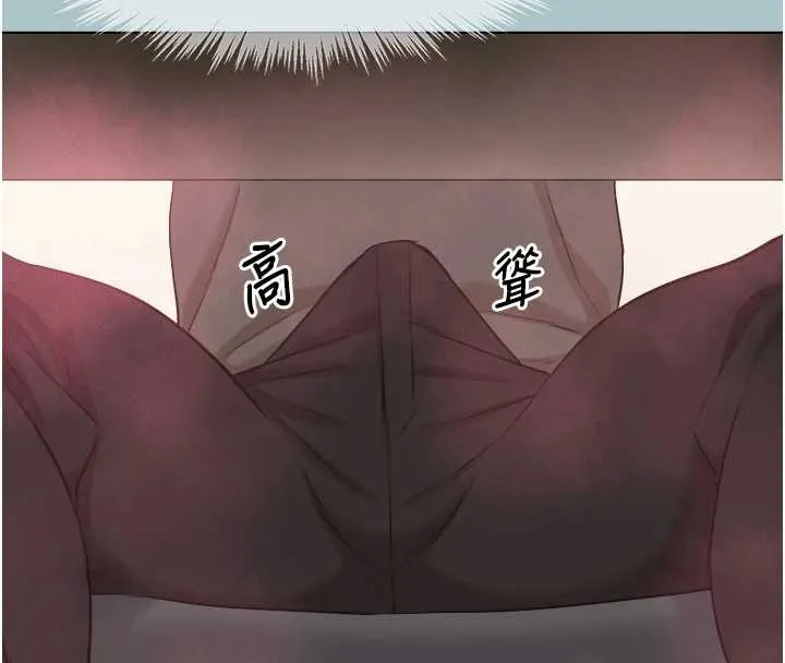 不要戀愛要打砲第34話-尚無答覆的告白