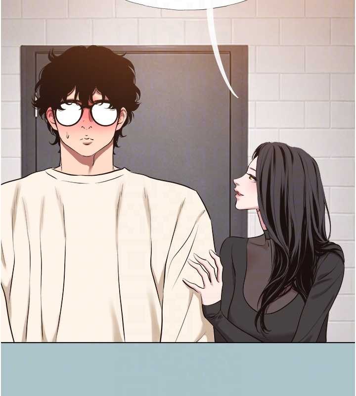 不要恋爱要打炮第34話-尚無答覆的告白