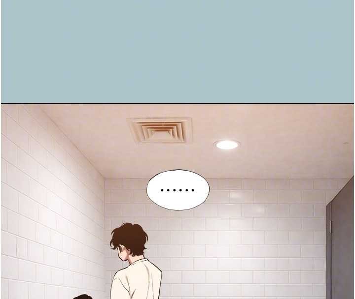 不要恋爱要打炮第34話-尚無答覆的告白