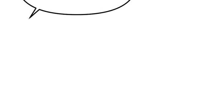 鲁蛇社畜的金手指第62話-這就是墮落的滋味