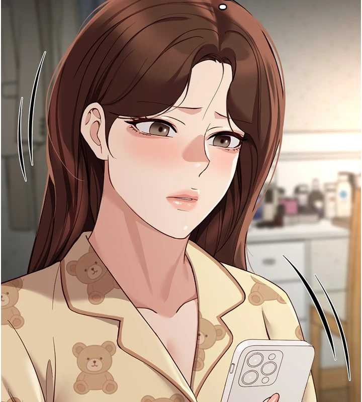 鲁蛇社畜的金手指第62話-這就是墮落的滋味