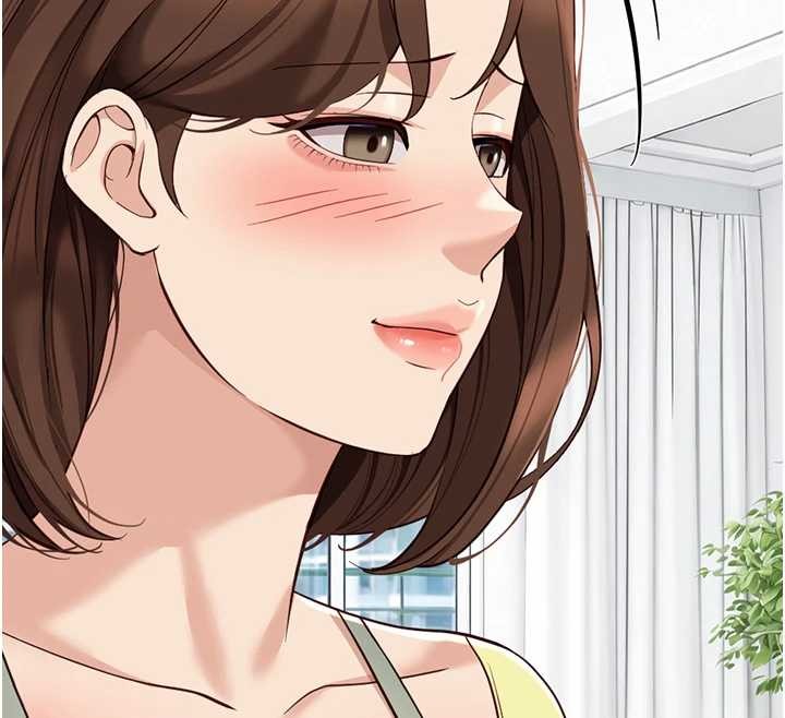 鲁蛇社畜的金手指第62話-這就是墮落的滋味