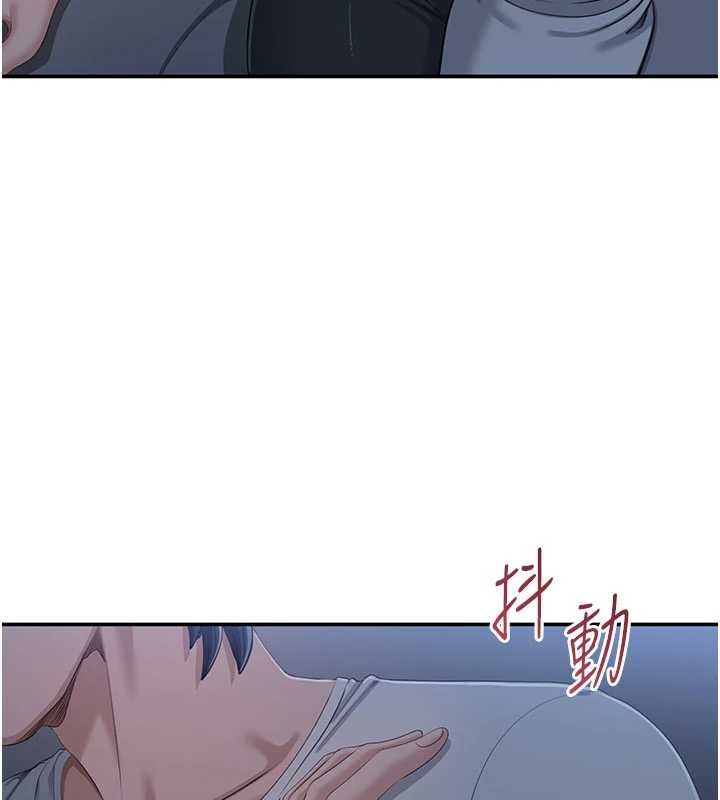 倒追游戏第41話-在女兒身邊做愛的刺激感