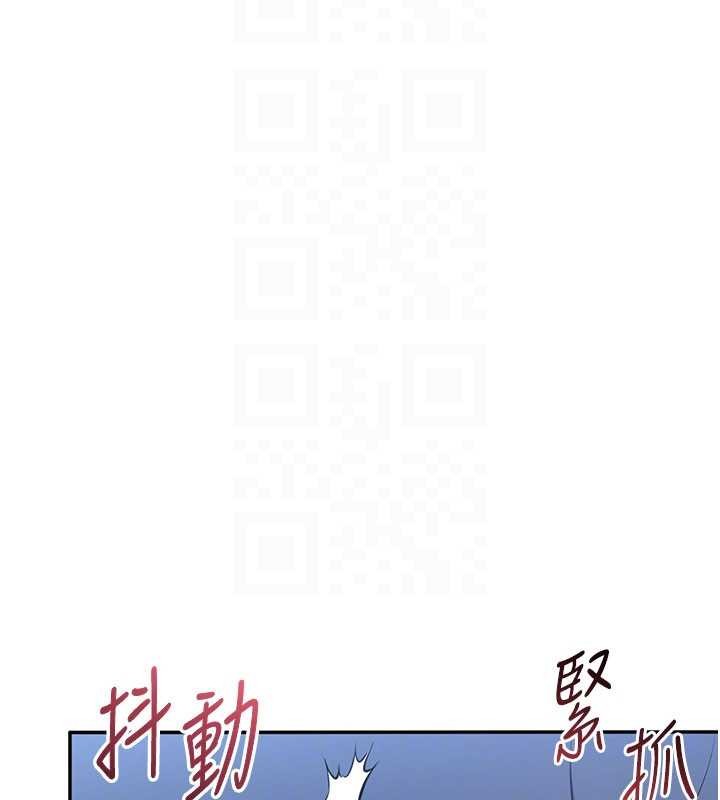 倒追游戏第41話-在女兒身邊做愛的刺激感
