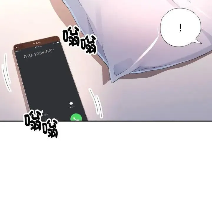 特別課程第1話