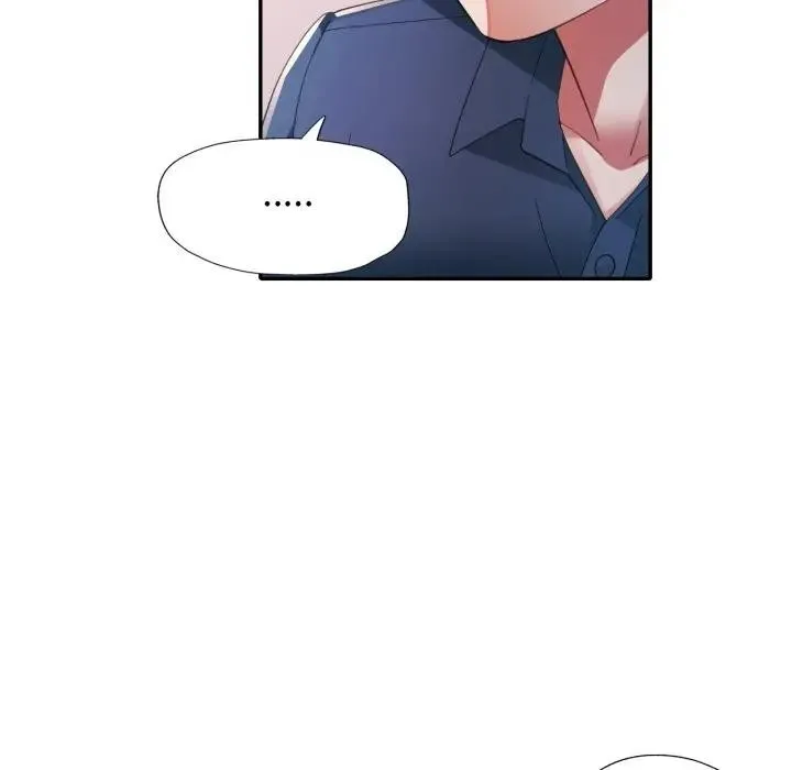 特別課程第1話