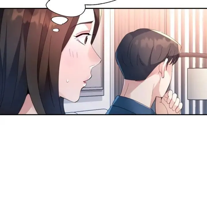 特別課程第1話