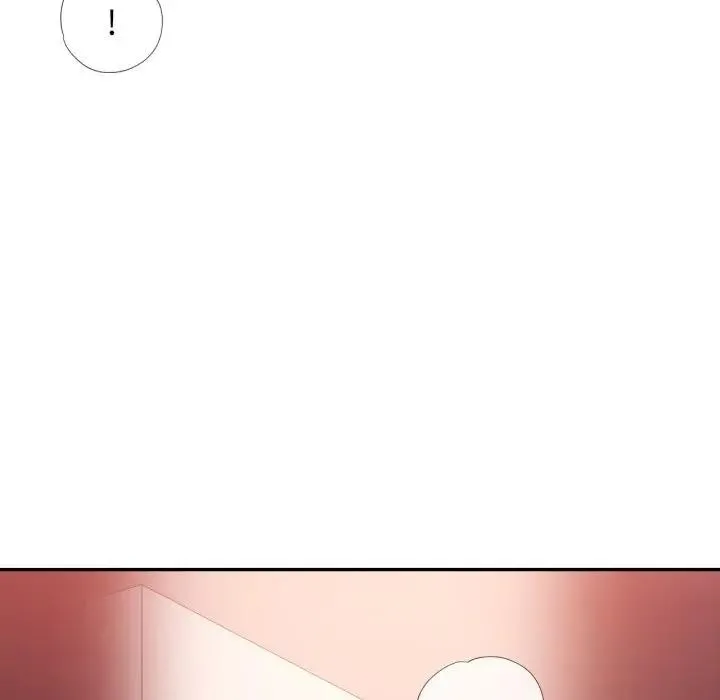 特別課程第1話