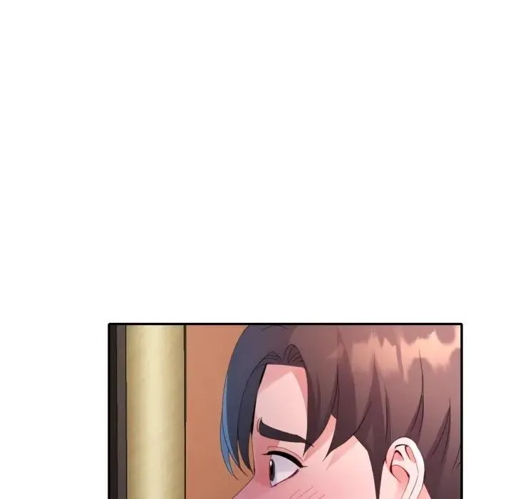 特別課程第2話