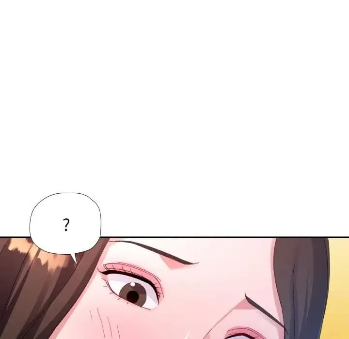 特別課程第2話