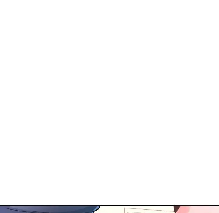 特別課程第3話