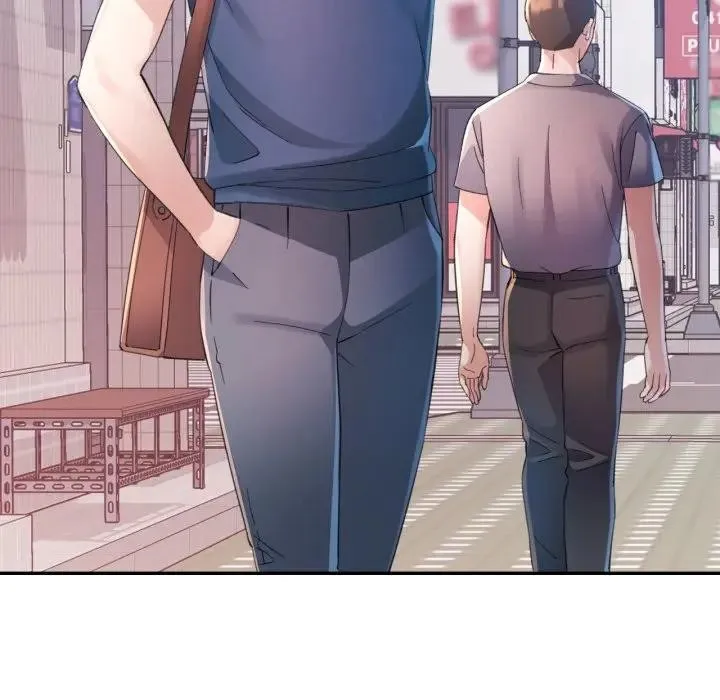 特別課程第3話