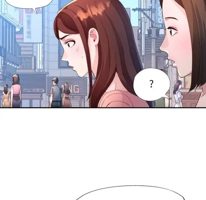 特別課程第3話