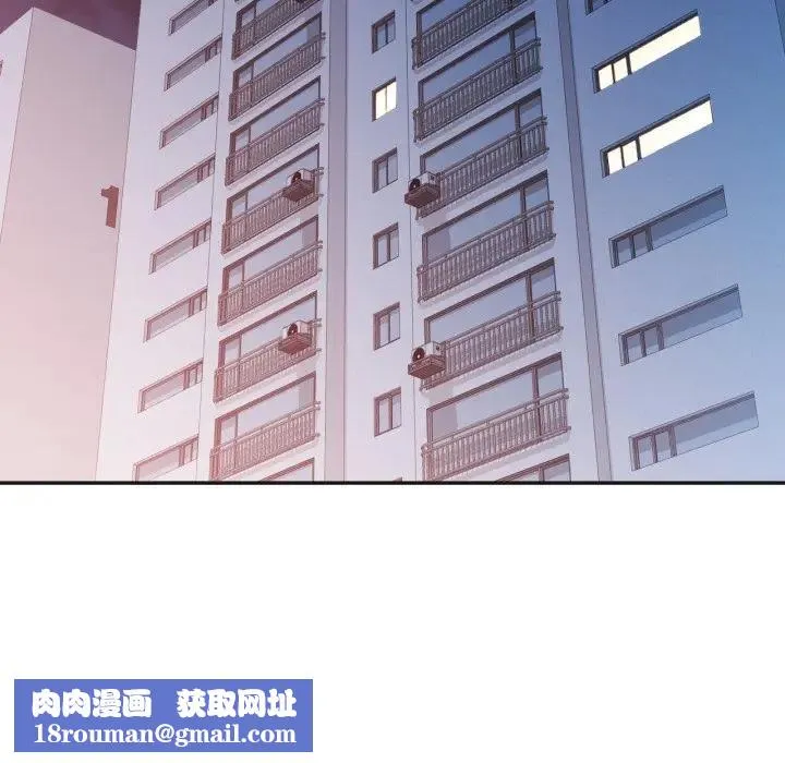特別課程第3話