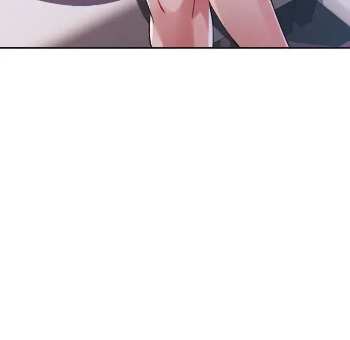 特別課程第3話
