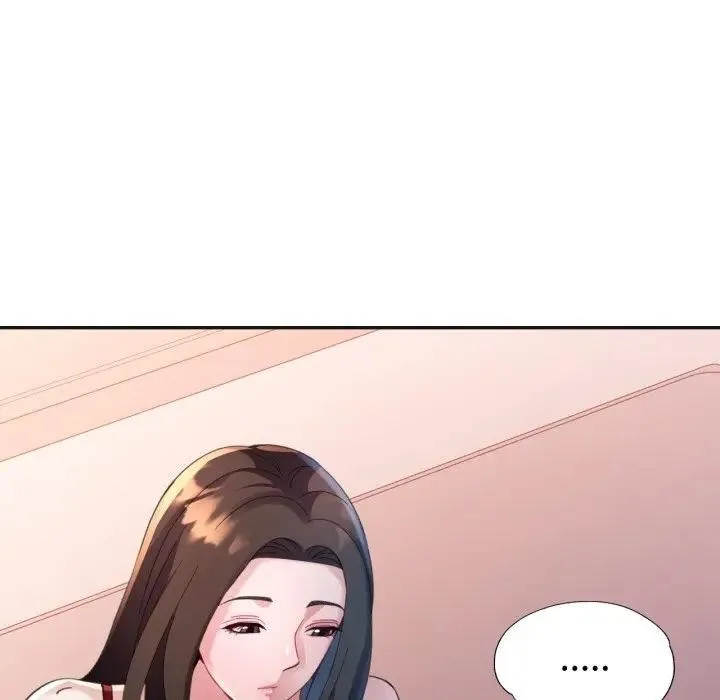 特別課程第3話