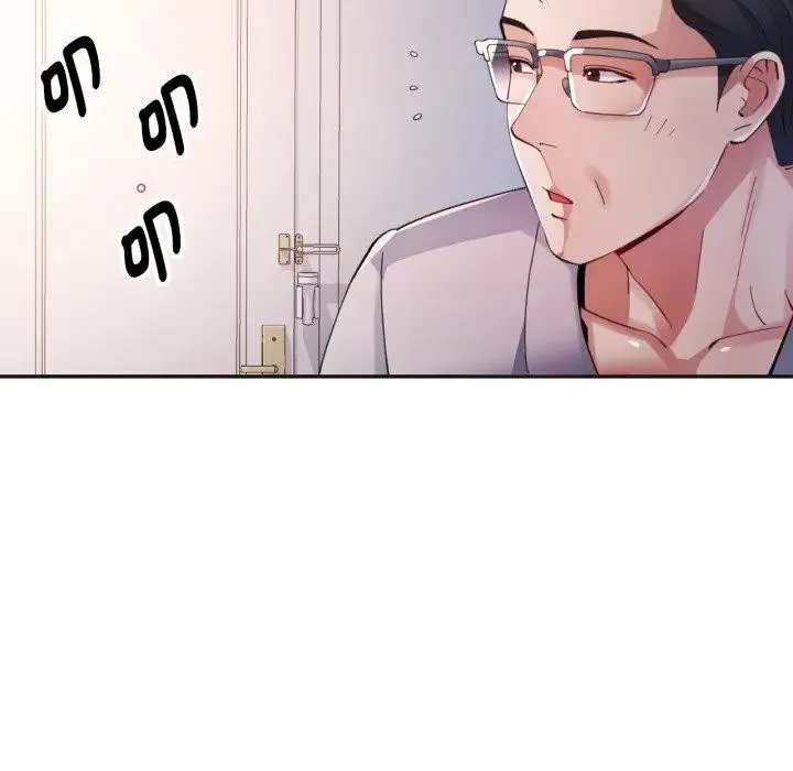 特別課程第3話