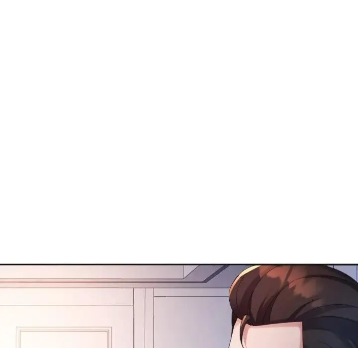 特別課程第3話