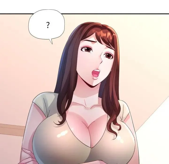 特別課程第4話
