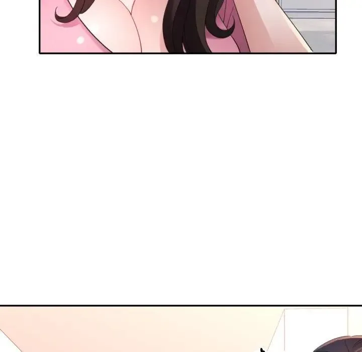 特別課程第4話