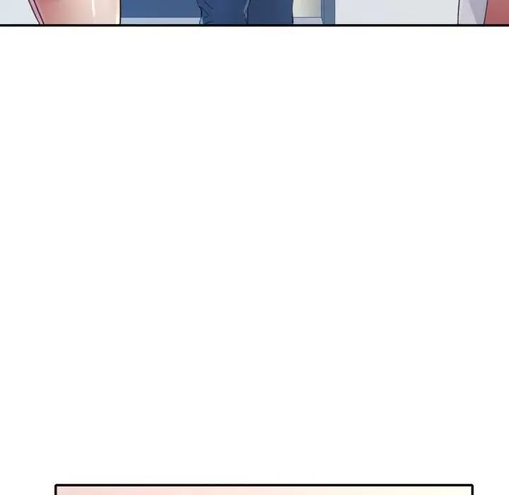 特別課程第4話
