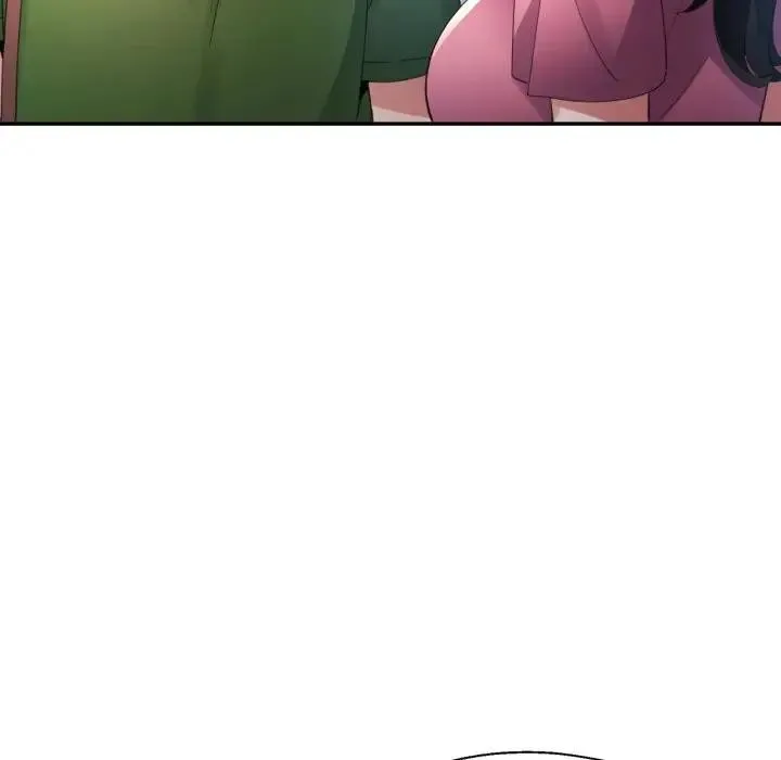 特別課程第4話