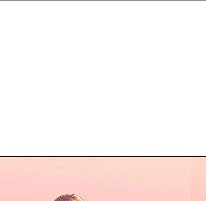 特別課程第4話