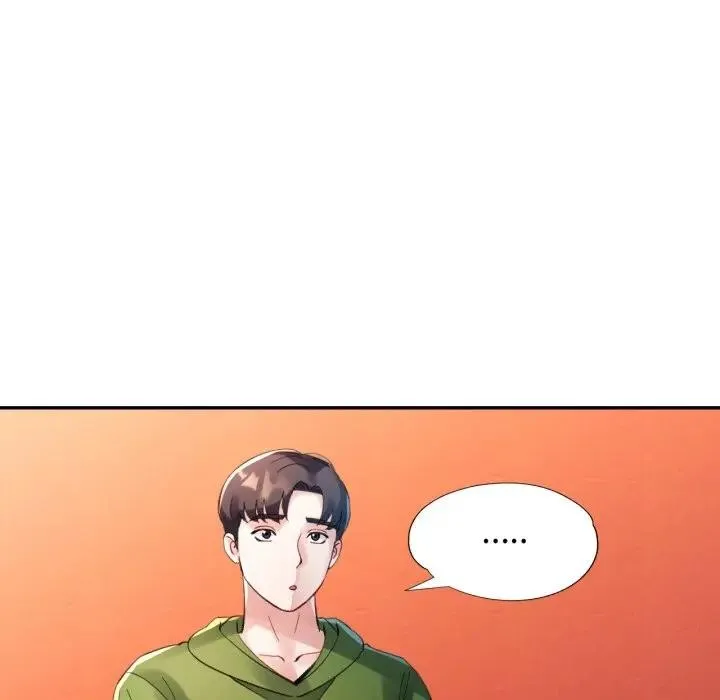 特別課程第4話