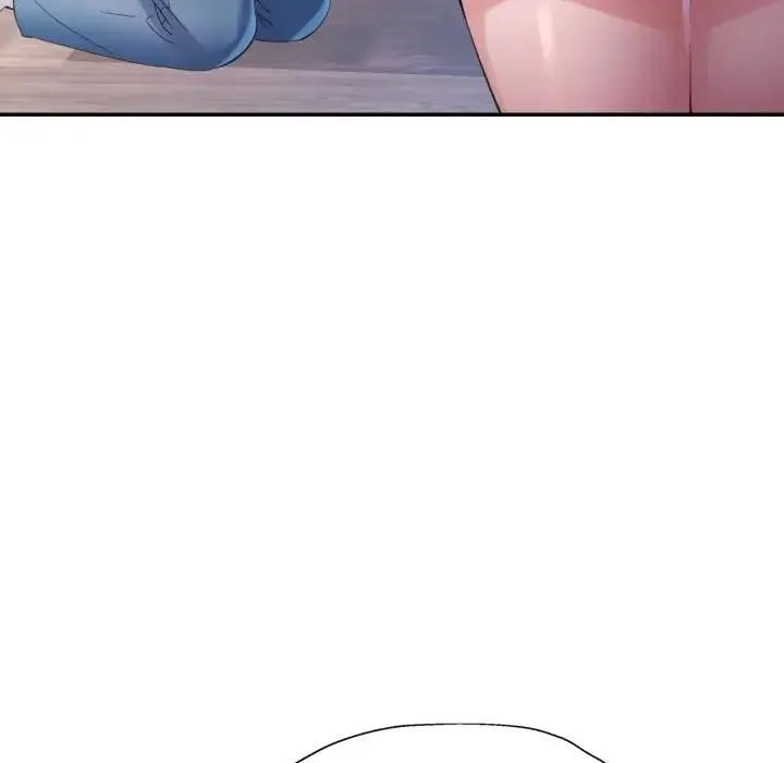 特別課程第5話