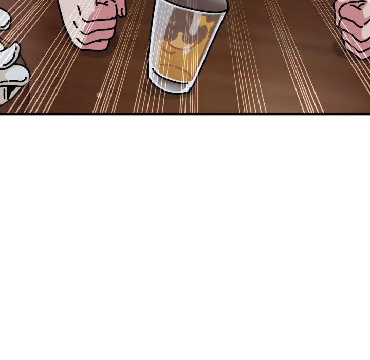 发小碰不得第109話