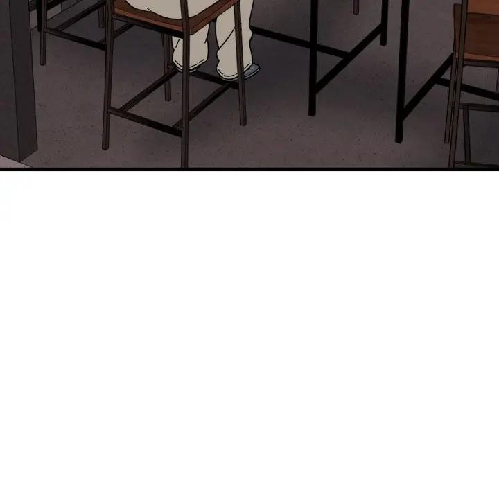 发小碰不得第109話