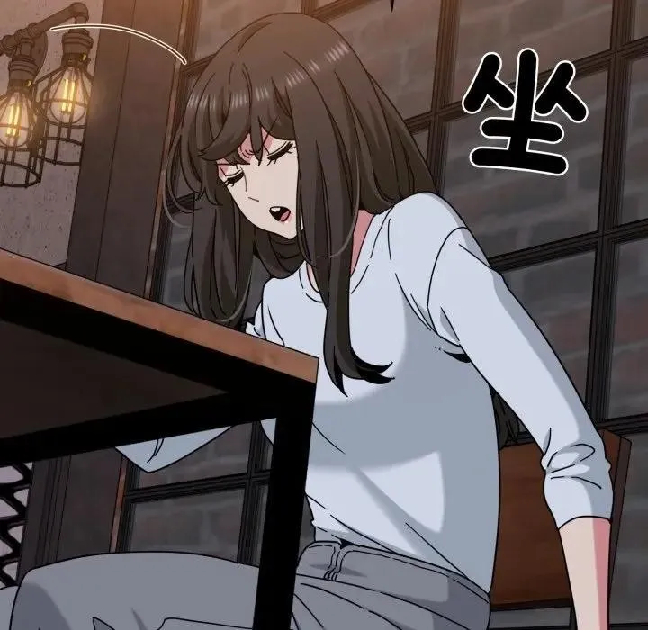 发小碰不得第109話