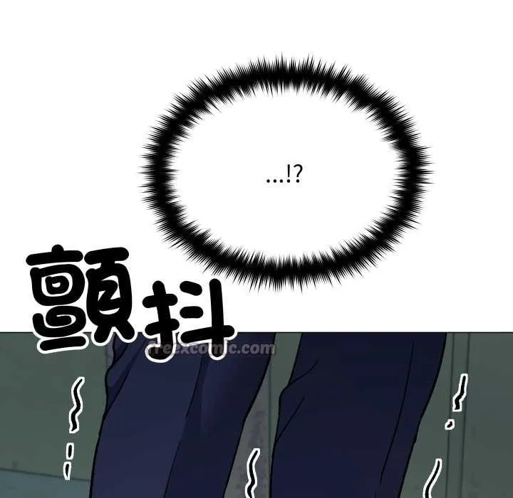 缺德邻居难相处第74話