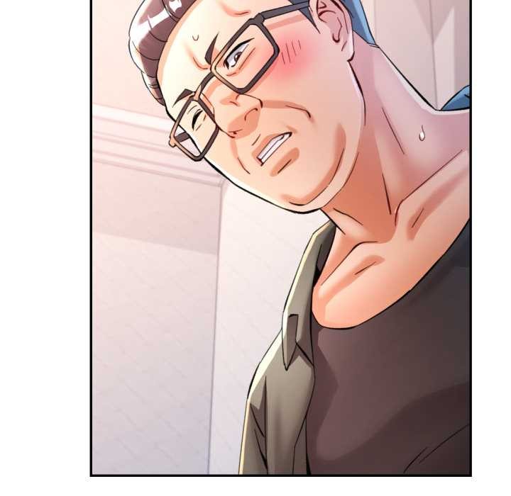 可以爱你吗第94話