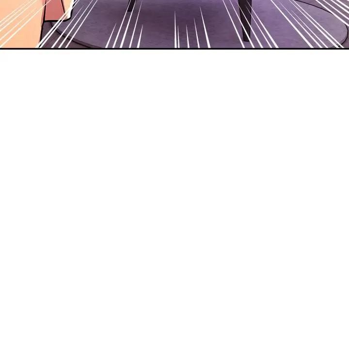 美魔女都愛我第20話