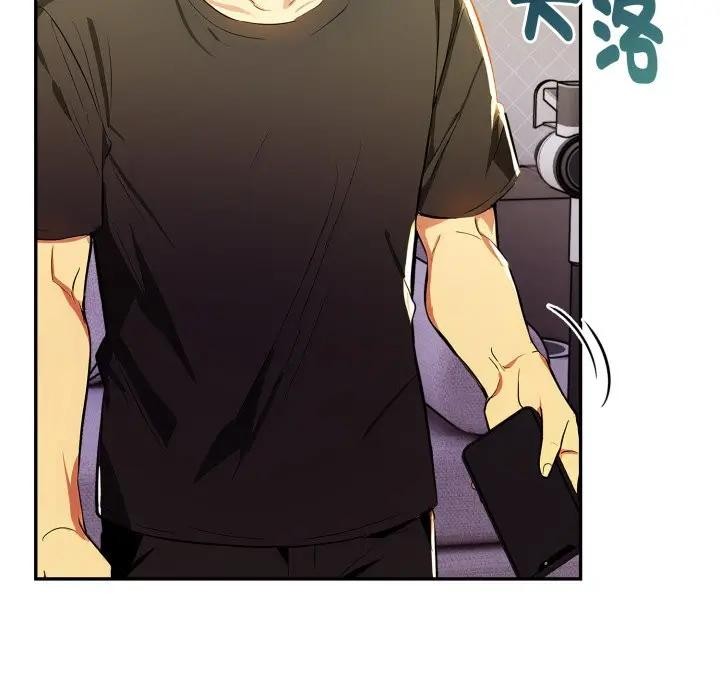 美魔女都爱我第20話