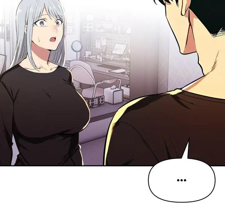 美魔女都爱我第20話