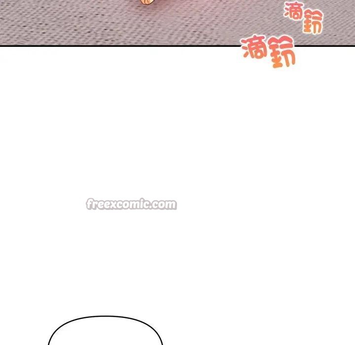 美魔女都爱我第20話