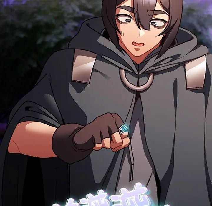 男人稀缺的異世界第26話