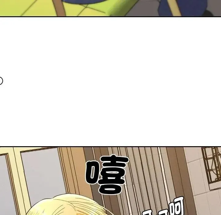 她們教會我的事第23話