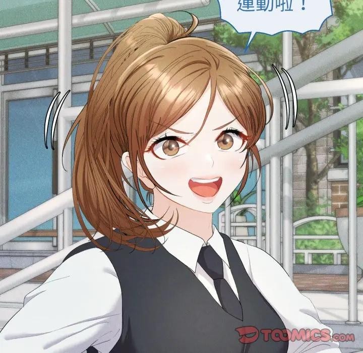 她們教會我的事第23話