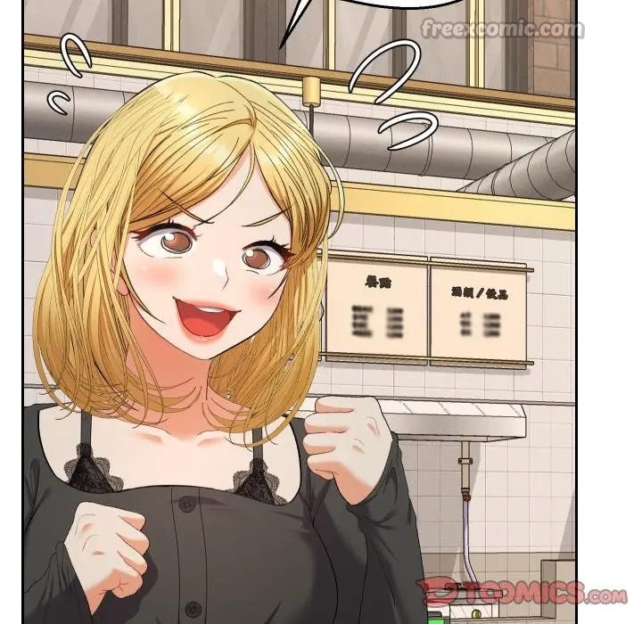 她们教会我的事第23話