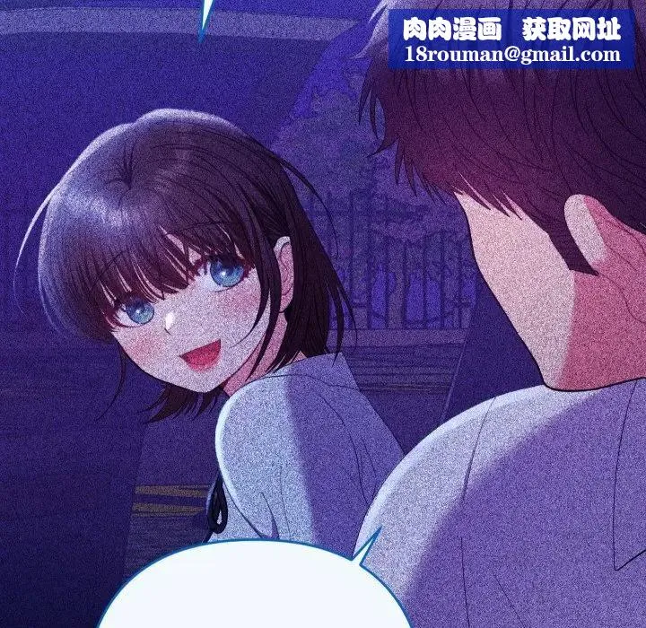 她們教會我的事第23話